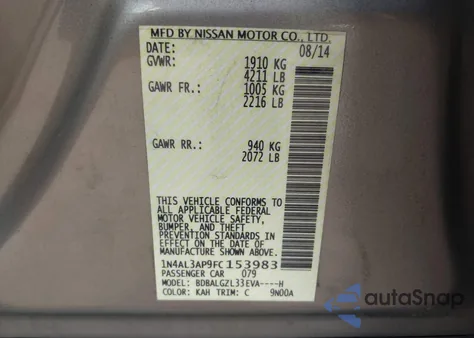 2015 Nissan Altima 2.5 S из США, поврежденный, VIN 1N4AL3AP9FC153983